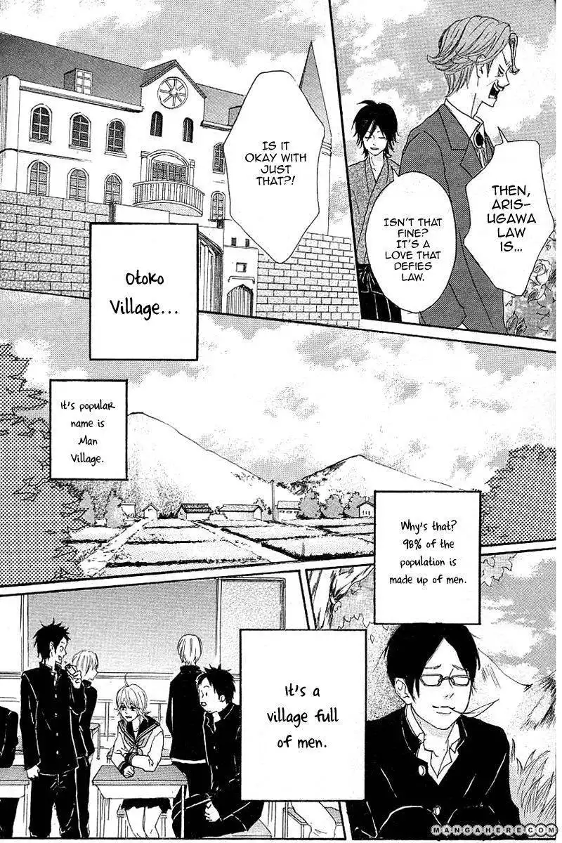 Yotteke! Otoko Mura Chapter 4 43